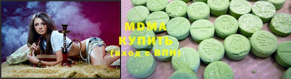 прущая мука Верея
