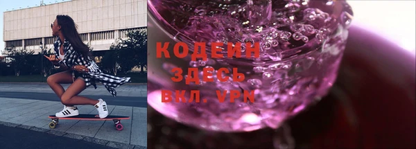 шишки Верхнеуральск