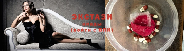 прущая мука Верея