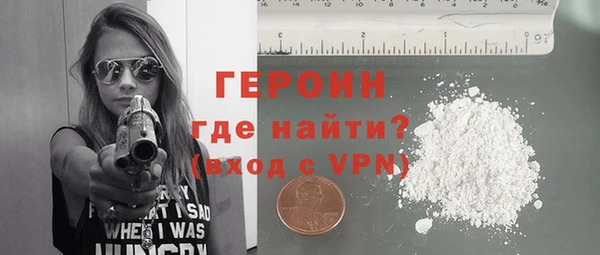 шишки Верхнеуральск