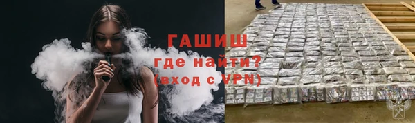 мдма Бугульма