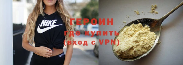шишки Верхнеуральск