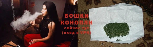 меф VHQ Бородино