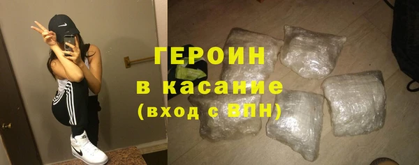 прущая мука Верея