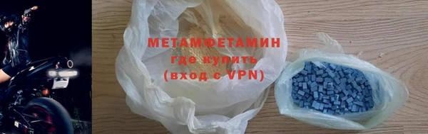 мдпв Бронницы
