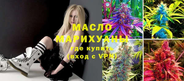 меф VHQ Бородино