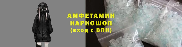 мдпв Бронницы