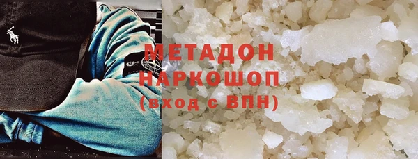 мдпв Бронницы