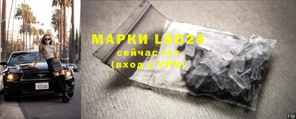 шишки Верхнеуральск