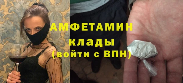 мдпв Бронницы