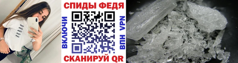 blacksprut ССЫЛКА Тосно МЕТАМФЕТАМИН Methamphetamine