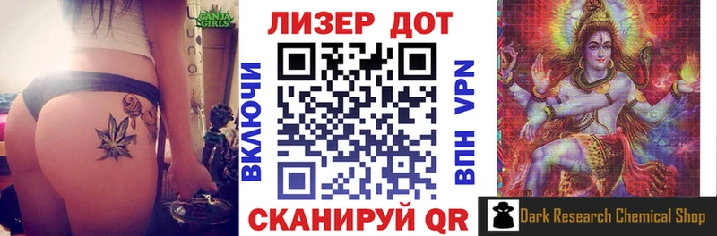 где продают наркотики  Тосно  Марки NBOMe 1500мкг 