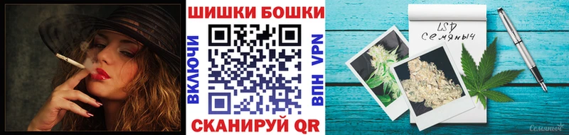Каннабис конопля купить наркотики сайты hydra сайт Тосно